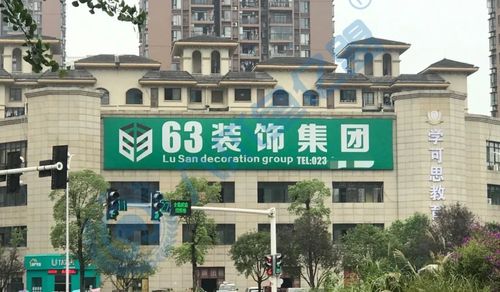 微信圖片_20200901170937.jpg