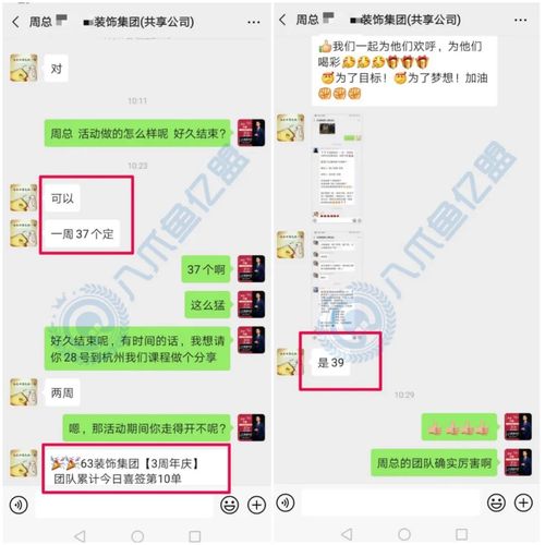 微信圖片_20200901171949.jpg