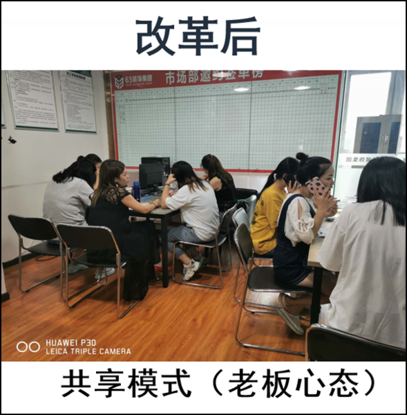 微信圖片_20200901172055.png